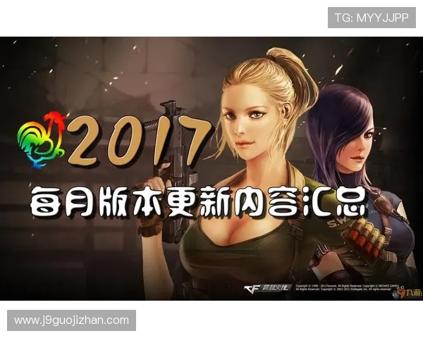 九游下载入口官网提供最全游戏资源和最新版本更新，确保玩家畅玩无忧