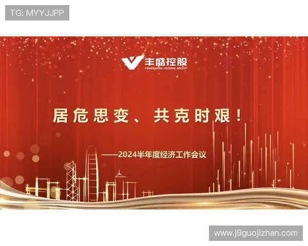九游会ag登陆入口网页版官方推荐的登录方式及常见问题解决方案详解